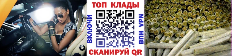 Купить наркотики цена Мытищи Cocaine Alpha-PVP Гашиш Каннабис Меф мяу мяу