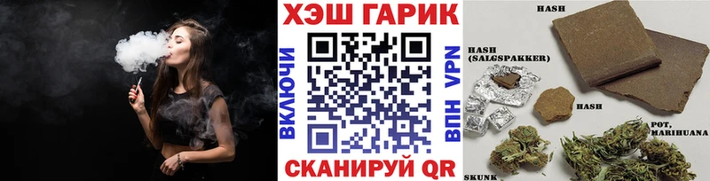 OMG как зайти  где купить наркоту  Мытищи  ГАШИШ AMNESIA HAZE 