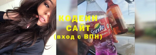 марихуана Нягань