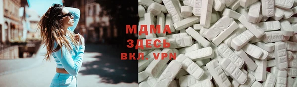 марихуана Нягань