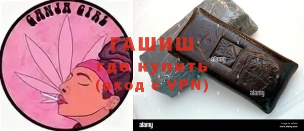 марихуана Нягань