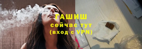 mdpv Нязепетровск