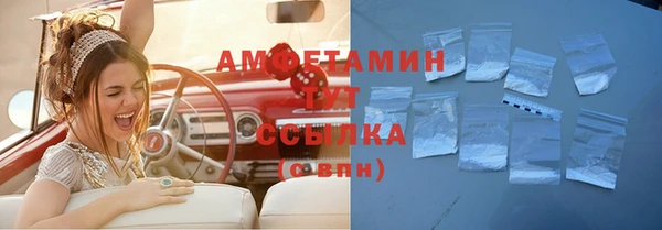 марихуана Нягань