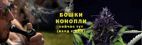 марихуана Нягань