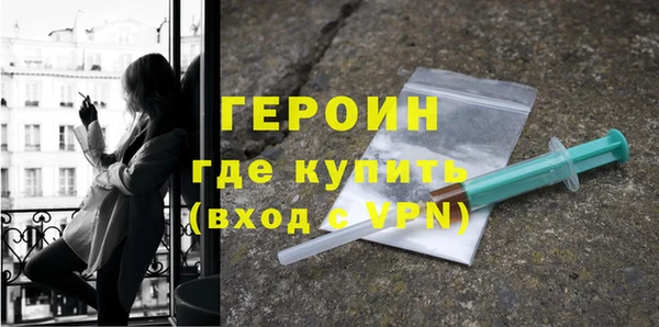 mdpv Нязепетровск