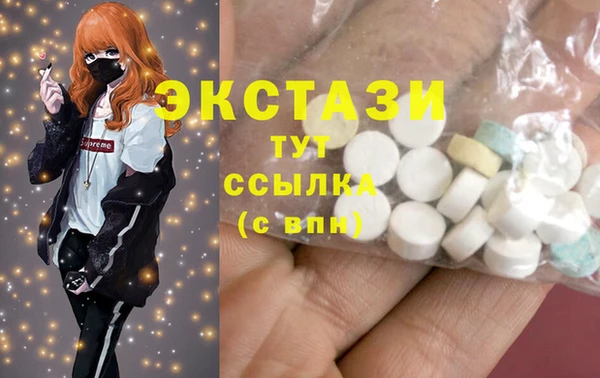 марихуана Нягань