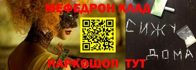 индика Гатчина