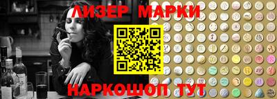 индика Гатчина