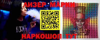 индика Гатчина