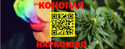 марки nbome Гай