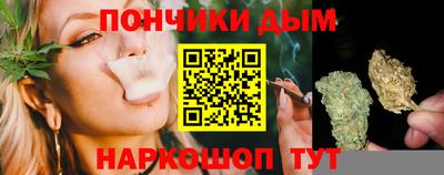 кристаллы Гагарин