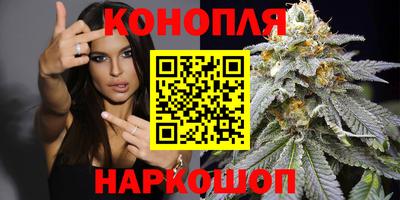 кристаллы Гагарин