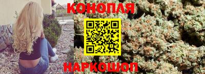 кристаллы Гагарин
