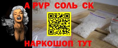 марки nbome Гай