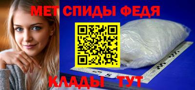 марки nbome Гай