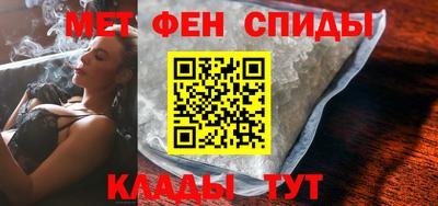 марки nbome Гай