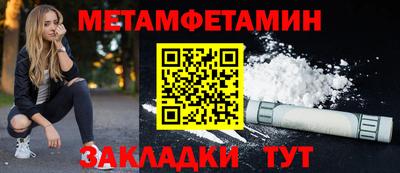 марки nbome Гай