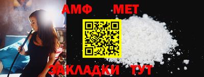 марки nbome Гай