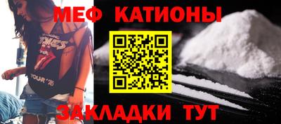 марки nbome Гай