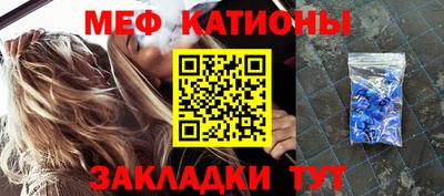 марки nbome Гай